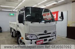 hino dutro 2024 GOO_NET_EXCHANGE_0902884A30241129W003