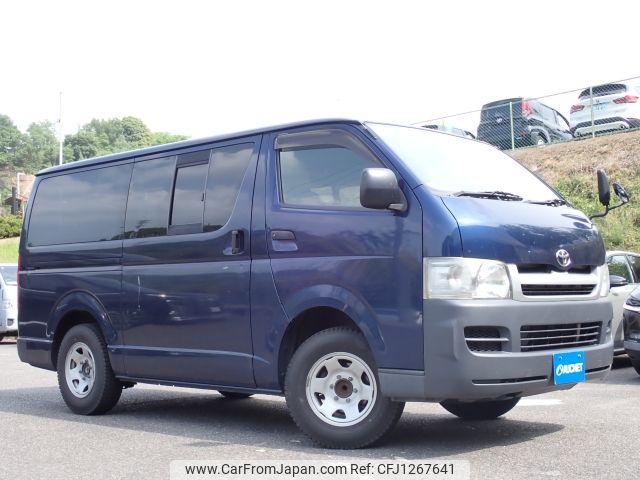 toyota regiusace-van 2007 -TOYOTA--Regius ace Van CBF-TRH200V--TRH200-0055972---TOYOTA--Regius ace Van CBF-TRH200V--TRH200-0055972- image 1