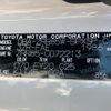 toyota voxy 2017 -TOYOTA 【長岡 330ﾂ8820】--Voxy DBA-ZRR85W--ZRR85-0072213---TOYOTA 【長岡 330ﾂ8820】--Voxy DBA-ZRR85W--ZRR85-0072213- image 9
