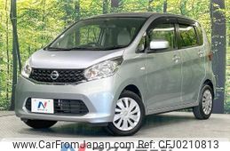 nissan dayz 2015 -NISSAN--DAYZ DBA-B21W--B21W-0226621---NISSAN--DAYZ DBA-B21W--B21W-0226621-