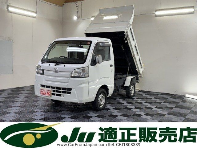 daihatsu hijet-truck 2016 CFJ1808389 image 1