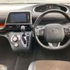 toyota sienta 2020 -TOYOTA--Sienta 5BA-NSP170G--NSP170-7262188---TOYOTA--Sienta 5BA-NSP170G--NSP170-7262188- image 7