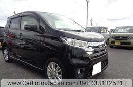 nissan dayz 2014 -NISSAN--DAYZ B21W-0128150---NISSAN--DAYZ B21W-0128150-