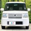 daihatsu move-conte 2010 -DAIHATSU--Move Conte DBA-L575S--L575S-0091352---DAIHATSU--Move Conte DBA-L575S--L575S-0091352- image 15