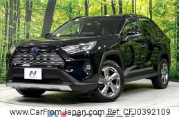 toyota rav4 2020 -TOYOTA--RAV4 6AA-AXAH54--AXAH54-4021375---TOYOTA--RAV4 6AA-AXAH54--AXAH54-4021375-