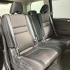 nissan serena 2016 -NISSAN--Serena DAA-GFC27--GFC27-003664---NISSAN--Serena DAA-GFC27--GFC27-003664- image 12