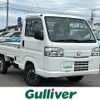 honda acty-truck 2012 -HONDA--Acty Truck EBD-HA9--HA9-1200343---HONDA--Acty Truck EBD-HA9--HA9-1200343- image 1