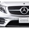 mercedes-benz v-class 2022 -MERCEDES-BENZ--Benz V Class 3DA-447813N--1V44781324154546---MERCEDES-BENZ--Benz V Class 3DA-447813N--1V44781324154546- image 18