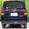 daihatsu move-canbus 2022 CFJ1630393 image 16