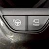 toyota toyota-others 2024 CFJ1660719 image 17