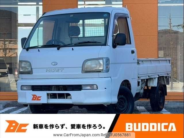 daihatsu hijet-truck 2002 -DAIHATSU--Hijet Truck LE-S210P--S210P-0174910---DAIHATSU--Hijet Truck LE-S210P--S210P-0174910- image 1