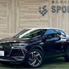 citroen ds3 2019 CFJ1628474 image 1
