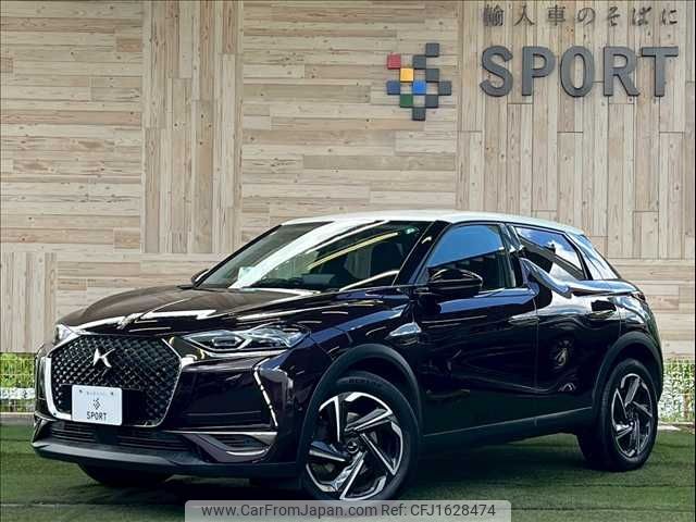 citroen ds3 2019 CFJ1628474 image 1