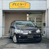 volkswagen up 2014 quick_quick_AACHY_WVWZZZAAZED119001 image 1