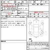 audi a3 2016 CFJ1671934 image 18