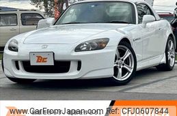 honda s2000 2008 -HONDA--S2000 ABA-AP2--AP2-1101067---HONDA--S2000 ABA-AP2--AP2-1101067-