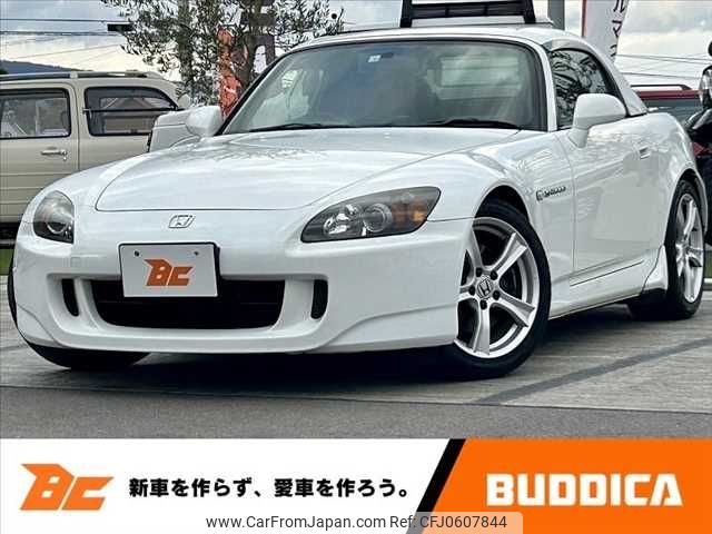 honda s2000 2008 -HONDA--S2000 ABA-AP2--AP2-1101067---HONDA--S2000 ABA-AP2--AP2-1101067- image 1