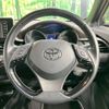 toyota c-hr 2018 -TOYOTA--C-HR DAA-ZYX10--ZYX10-2104625---TOYOTA--C-HR DAA-ZYX10--ZYX10-2104625- image 12