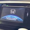 honda odyssey 2015 -HONDA--Odyssey DBA-RC1--RC1-1109964---HONDA--Odyssey DBA-RC1--RC1-1109964- image 6