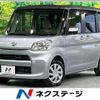 daihatsu tanto 2014 -DAIHATSU--Tanto DBA-LA600S--LA600S-0142618---DAIHATSU--Tanto DBA-LA600S--LA600S-0142618- image 1