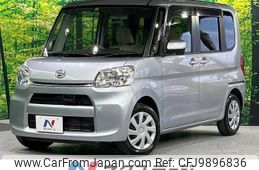 daihatsu tanto 2014 -DAIHATSU--Tanto DBA-LA600S--LA600S-0142618---DAIHATSU--Tanto DBA-LA600S--LA600S-0142618-