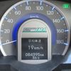 honda fit-hybrid 2011 quick_quick_GP1_GP1-1075113 image 11