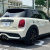 mini mini-others 2022 quick_quick_3DA-XV20MW_WMW22DV0902S34559 image 13