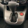 nissan serena 2015 -NISSAN--Serena HC26--HC26-127256---NISSAN--Serena HC26--HC26-127256- image 12