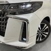 toyota alphard 2022 quick_quick_AGH30W_AGH30-0439447 image 13