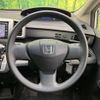 honda freed 2011 -HONDA--Freed DBA-GB3--GB3-1333242---HONDA--Freed DBA-GB3--GB3-1333242- image 12