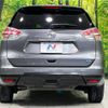 nissan x-trail 2016 -NISSAN--X-Trail DBA-NT32--NT32-044182---NISSAN--X-Trail DBA-NT32--NT32-044182- image 16