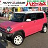 suzuki hustler 2014 CFJ1467344 image 1
