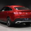 mercedes-benz gle-class 2021 -MERCEDES-BENZ 【北見 300ﾅ4898】--Benz GLE 167323--2A485292---MERCEDES-BENZ 【北見 300ﾅ4898】--Benz GLE 167323--2A485292- image 10