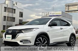 honda vezel 2021 -HONDA--VEZEL 6AA-RU3--RU3-1404409---HONDA--VEZEL 6AA-RU3--RU3-1404409-