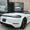 porsche boxster 2023 -PORSCHE--Porsche Boxster -982M40--WP0ZZZ98ZPS214530---PORSCHE--Porsche Boxster -982M40--WP0ZZZ98ZPS214530- image 9