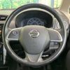 nissan dayz 2017 -NISSAN--DAYZ DBA-B21W--B21W-0403404---NISSAN--DAYZ DBA-B21W--B21W-0403404- image 11