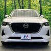 mazda mazda-others 2022 -MAZDA--CX-60 3CA-KH3R3P--KH3R3P-104987---MAZDA--CX-60 3CA-KH3R3P--KH3R3P-104987- image 15