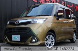 toyota tank 2018 quick_quick_M900A_M900A-0167325