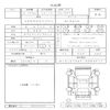 mercedes-benz gls-class 2023 quick_quick_7AA-167987_W1N1679871A980411 image 11