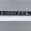 mitsubishi-fuso canter 2018 GOO_NET_EXCHANGE_0702476A30250520W002 image 29