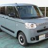 daihatsu move-canbus 2024 -DAIHATSU 【川口 580ｷ4691】--Move Canbus LA850S--0081566---DAIHATSU 【川口 580ｷ4691】--Move Canbus LA850S--0081566- image 9