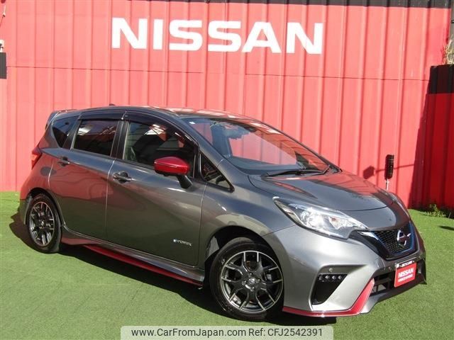 2020 Nissan Note DAA-HE12 2WD - Car Price $12,055