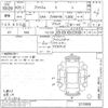 toyota prius-α undefined -TOYOTA--Prius α ZVW41W-3215808---TOYOTA--Prius α ZVW41W-3215808- image 3