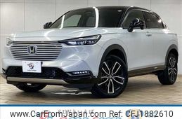 honda vezel 2022 CFJ1882610