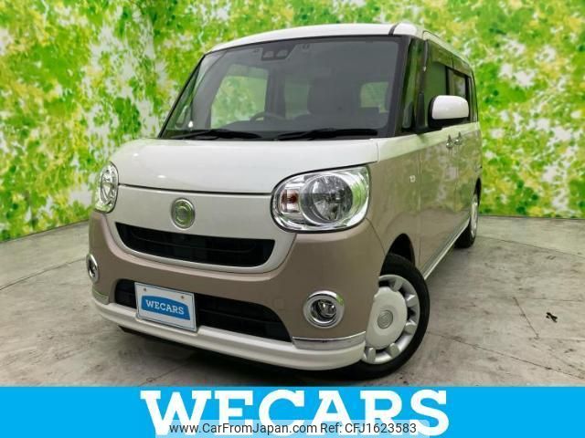 daihatsu move-canbus 2020 CFJ1623583 image 1