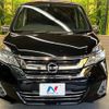 nissan serena 2018 quick_quick_GC27_GC27-028417 image 16