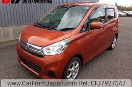 nissan dayz 2017 CFJ7927047