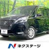 nissan serena 2020 -NISSAN--Serena DAA-GFC27--GFC27-192292---NISSAN--Serena DAA-GFC27--GFC27-192292- image 1