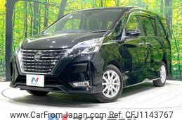 nissan serena 2020 -NISSAN--Serena DAA-GFC27--GFC27-192292---NISSAN--Serena DAA-GFC27--GFC27-192292-