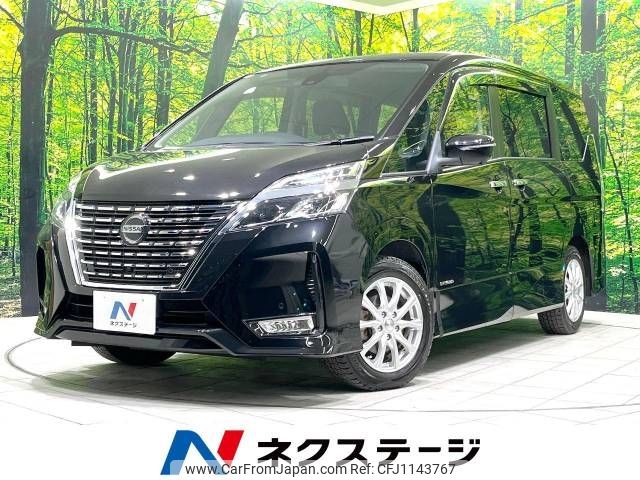 nissan serena 2020 -NISSAN--Serena DAA-GFC27--GFC27-192292---NISSAN--Serena DAA-GFC27--GFC27-192292- image 1